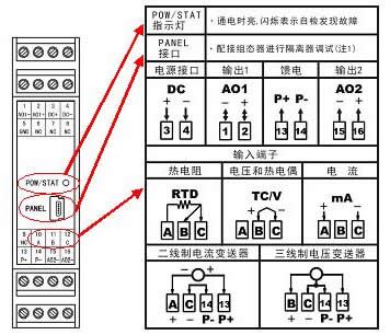 接线图.jpg