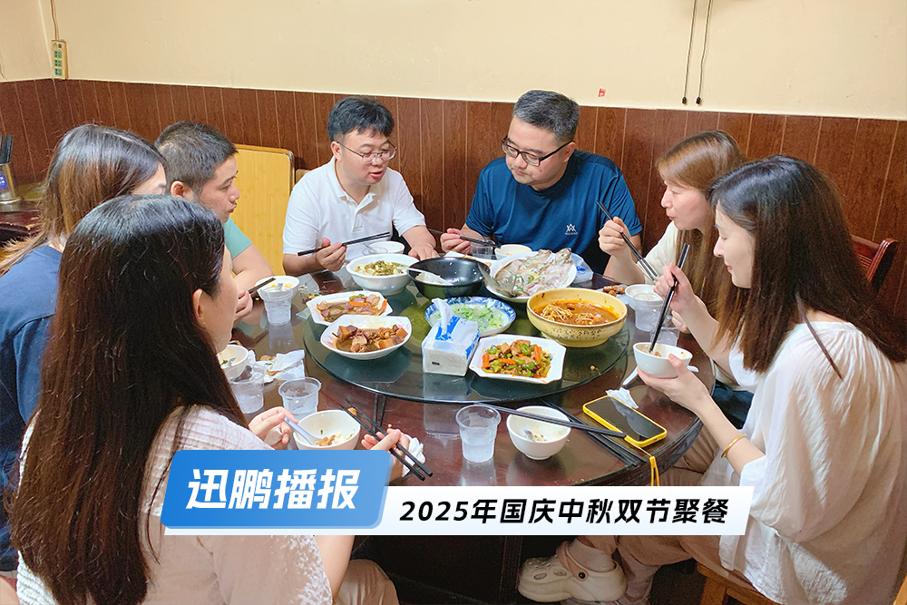 1759041330387115.jpg 合照_01.jpg