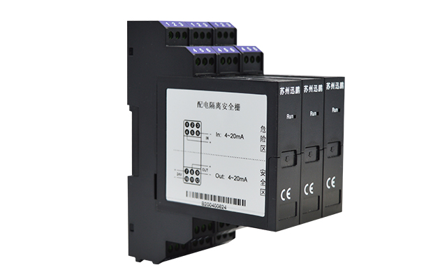 1770104889593994.jpg 隔离安全栅.jpg